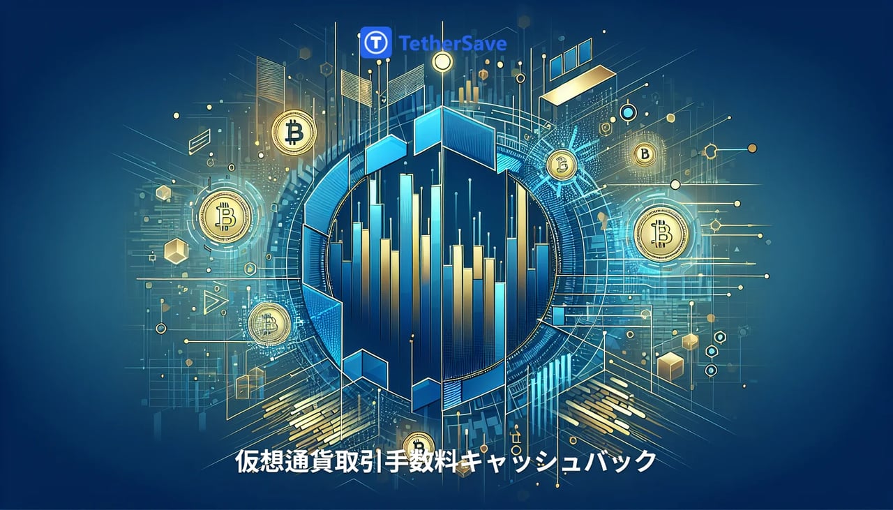 ビットコインの市場パターン