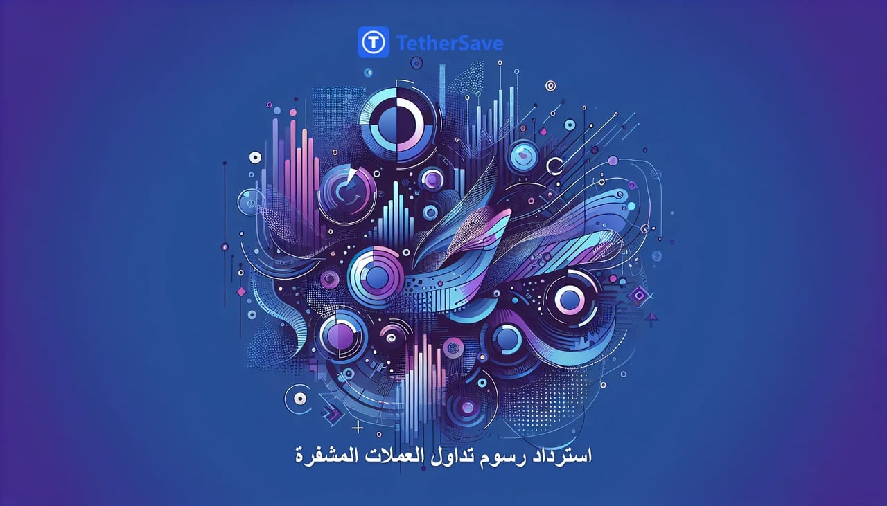 سيطرة لجنة تداول السلع الآجلة على أسواق التنبؤ