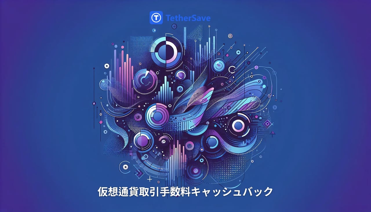 CFTCが予測市場を規制する様子