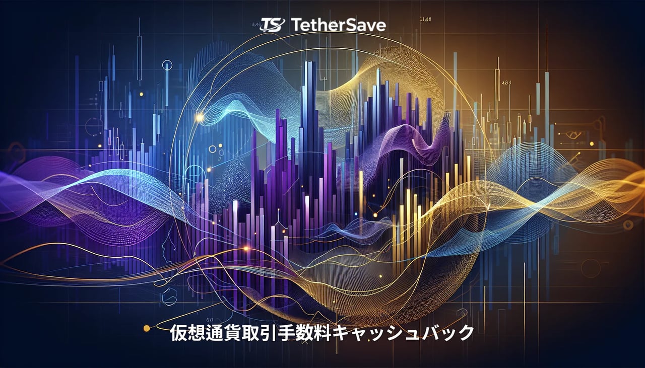 ジェーン・ストリートのロゴ