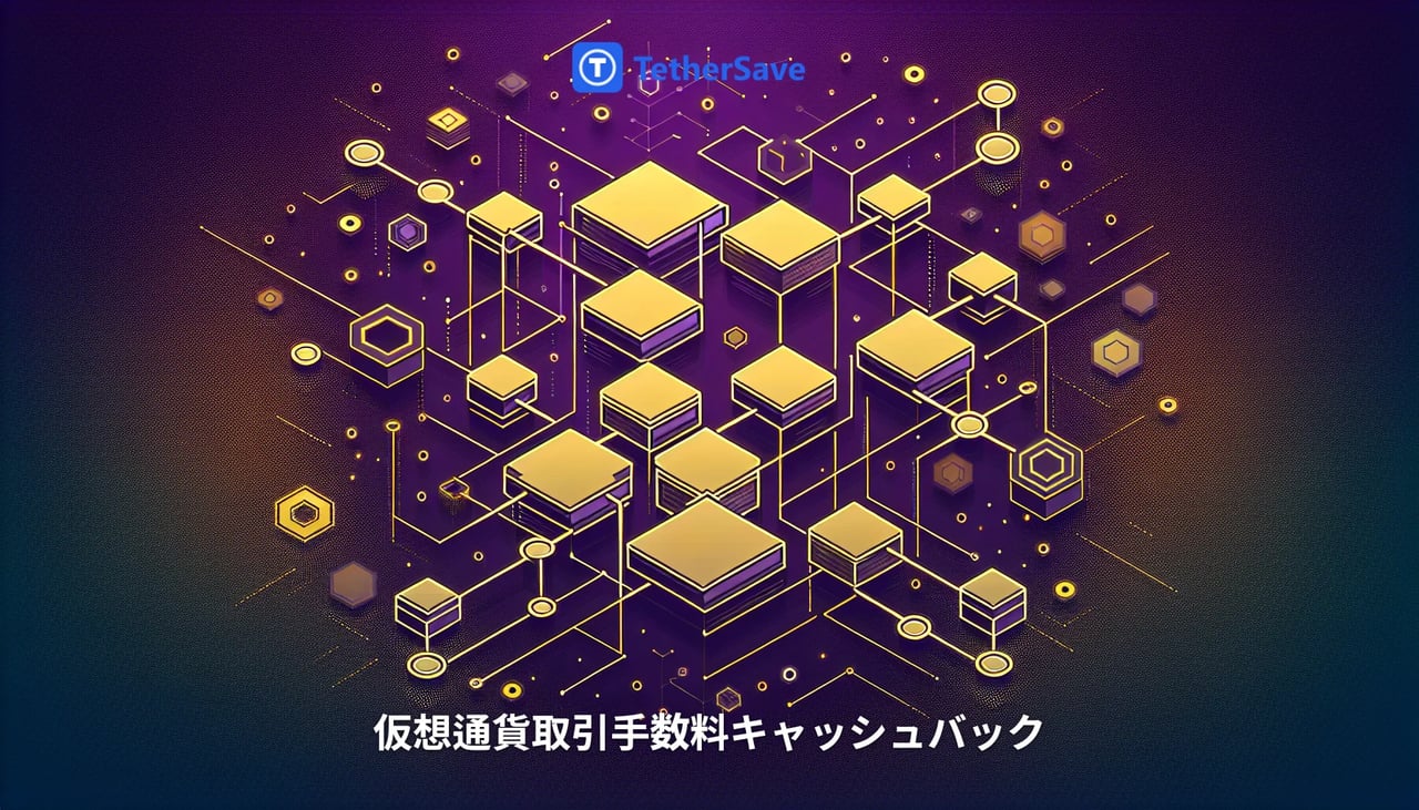 ビットコインと暗号通貨企業の強靭性