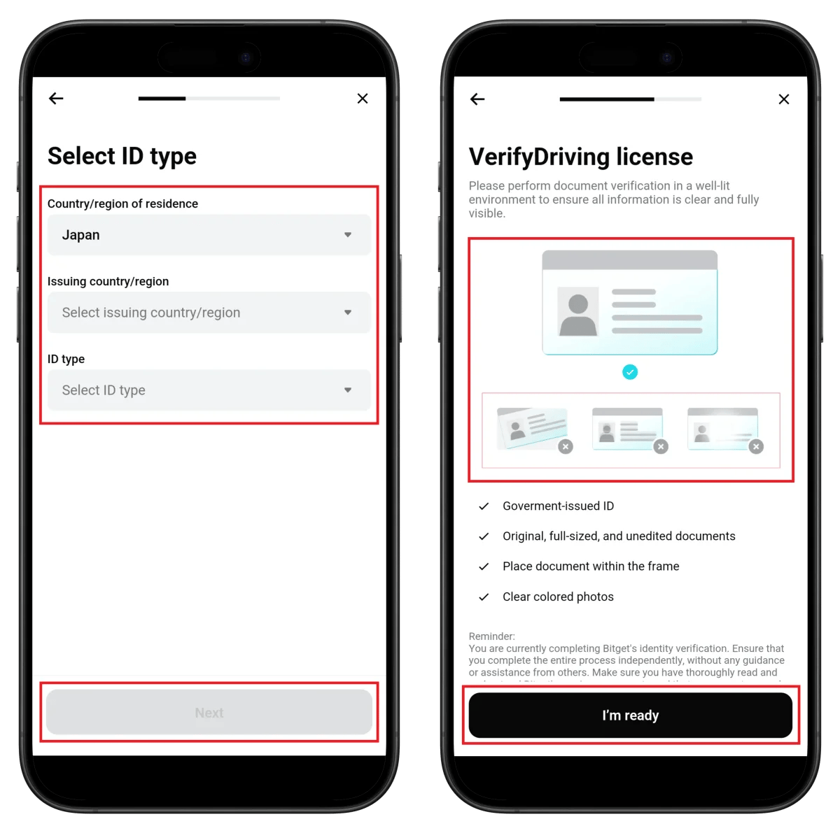 Bitget ID type selection screen