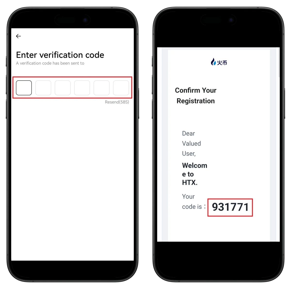 HTX Email Verification