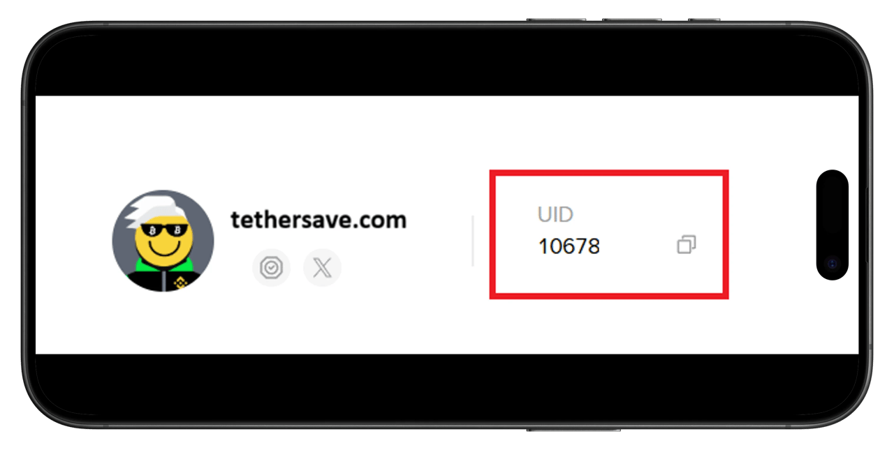 Проверка UID Binance - шаг 2