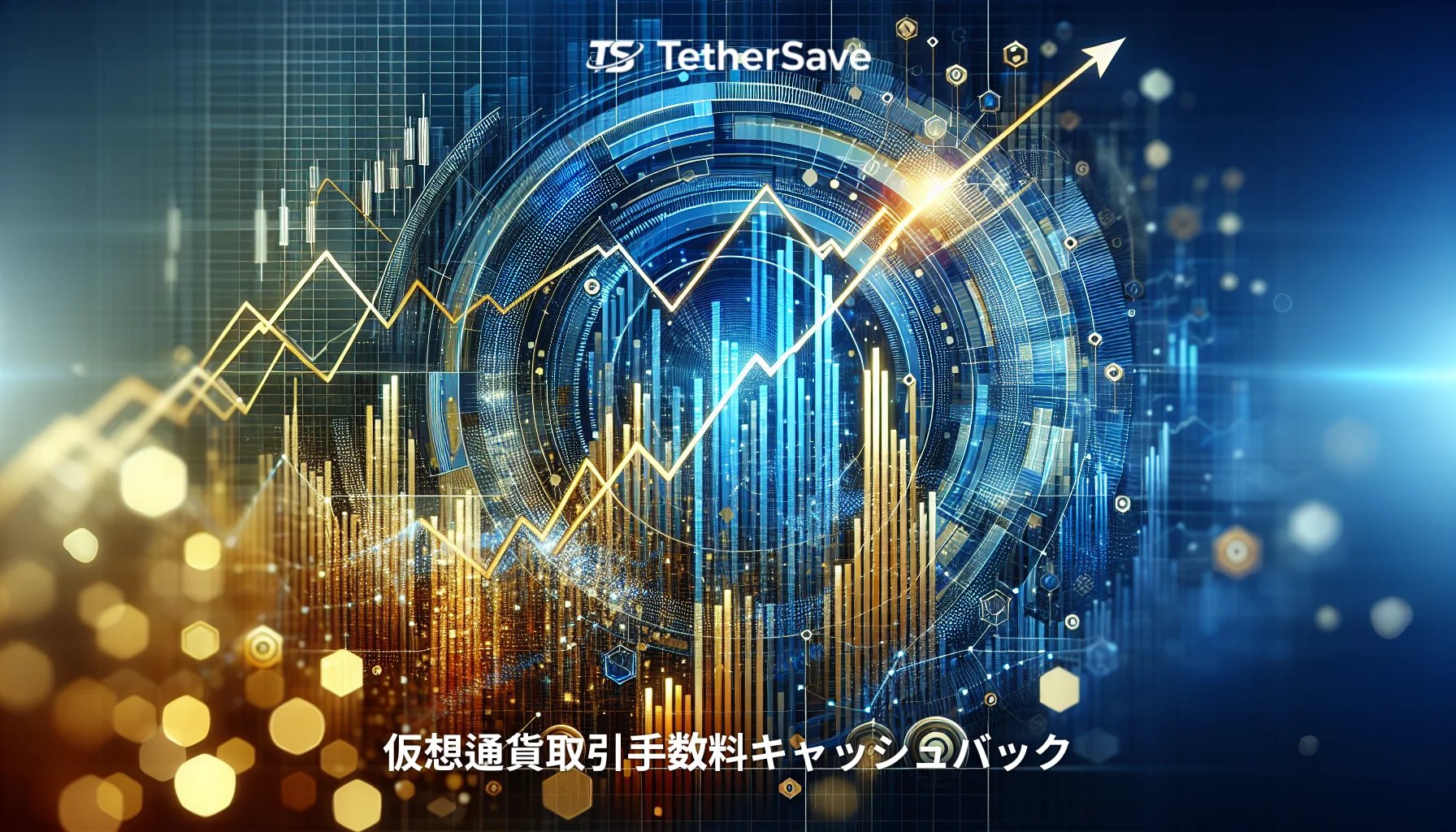仮想通貨市場、地政学的緊張緩和で急騰