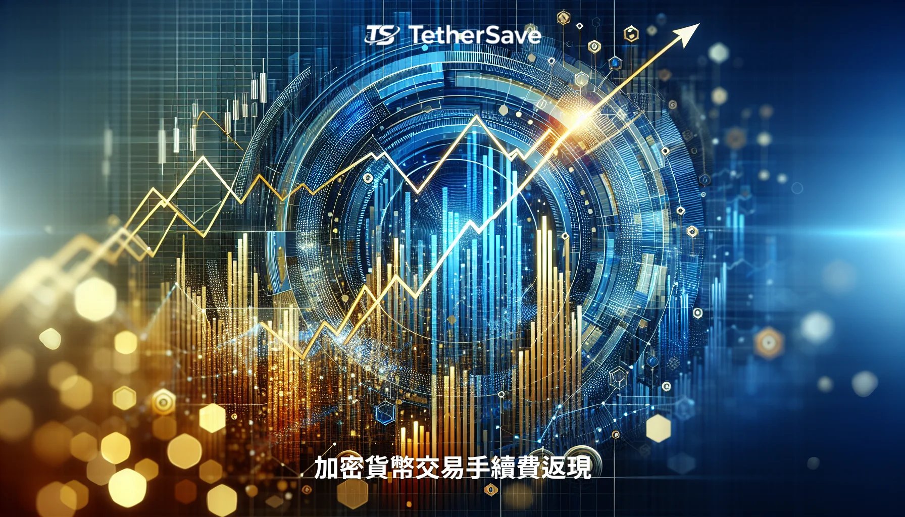 加密市場因地緣政治緩和而飆升