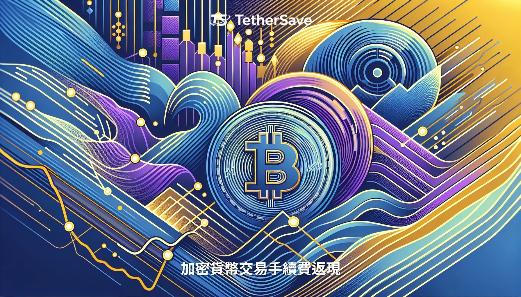 伊朗加密貨幣市場面臨重大下滑