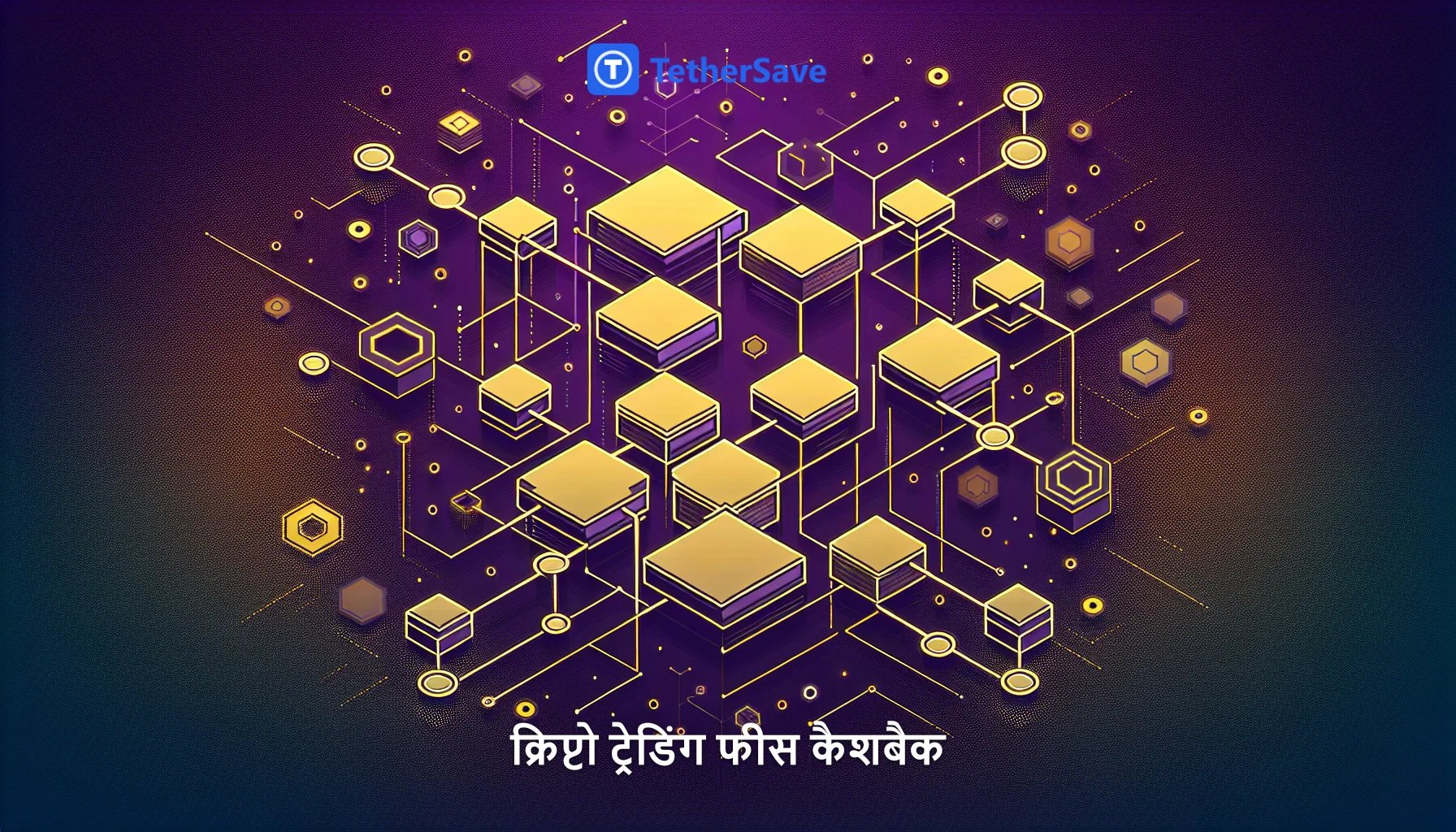 बिटकॉइन अस्थिरता के बीच क्रिप्टो कंपनी की मजबूती