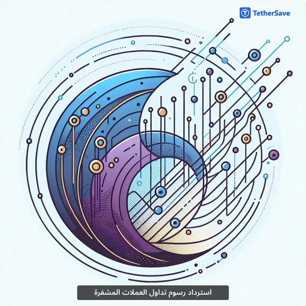 تراجع XRP بنسبة 7%: ما هي المستويات الحرجة؟