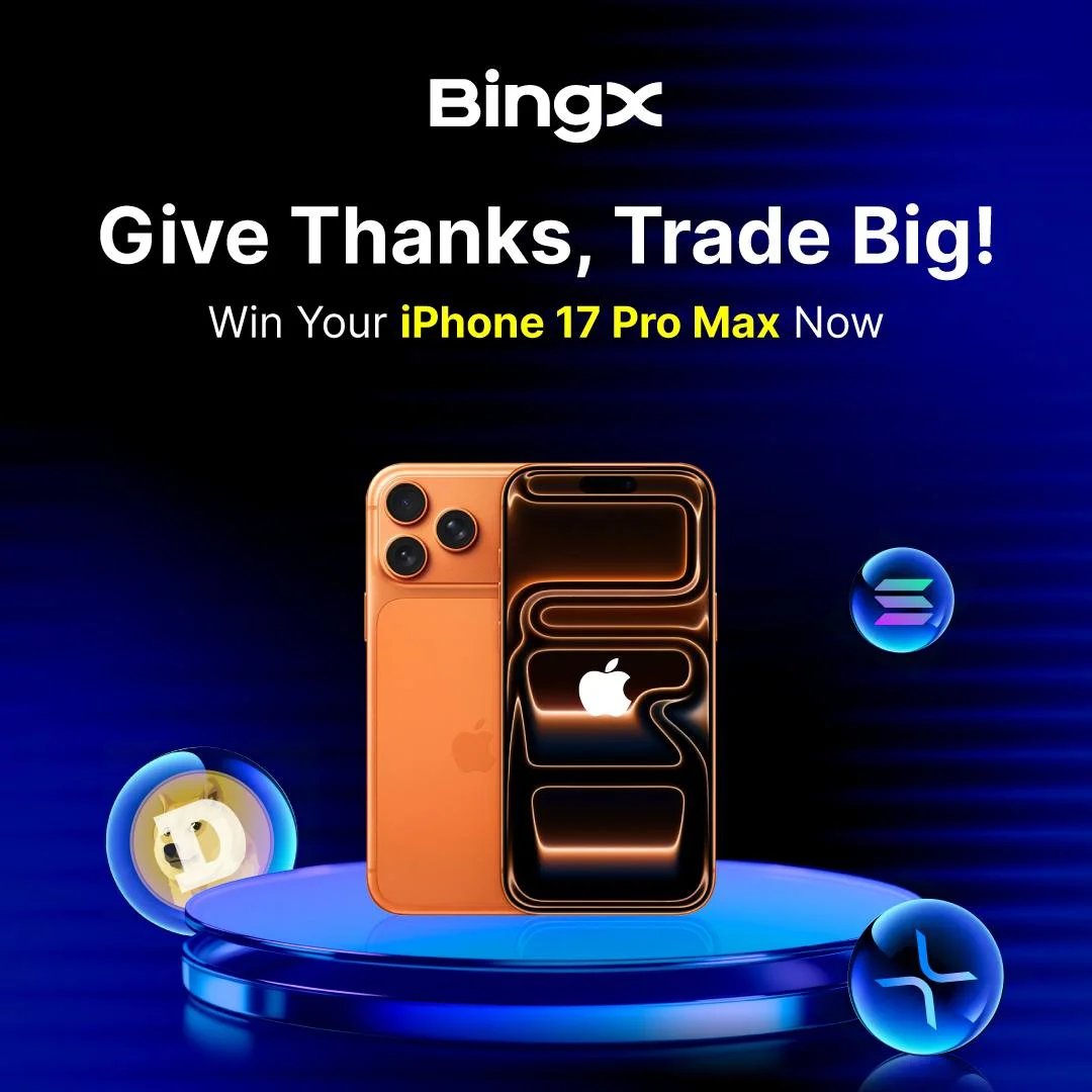 HTX Welcome Pack Event Banner