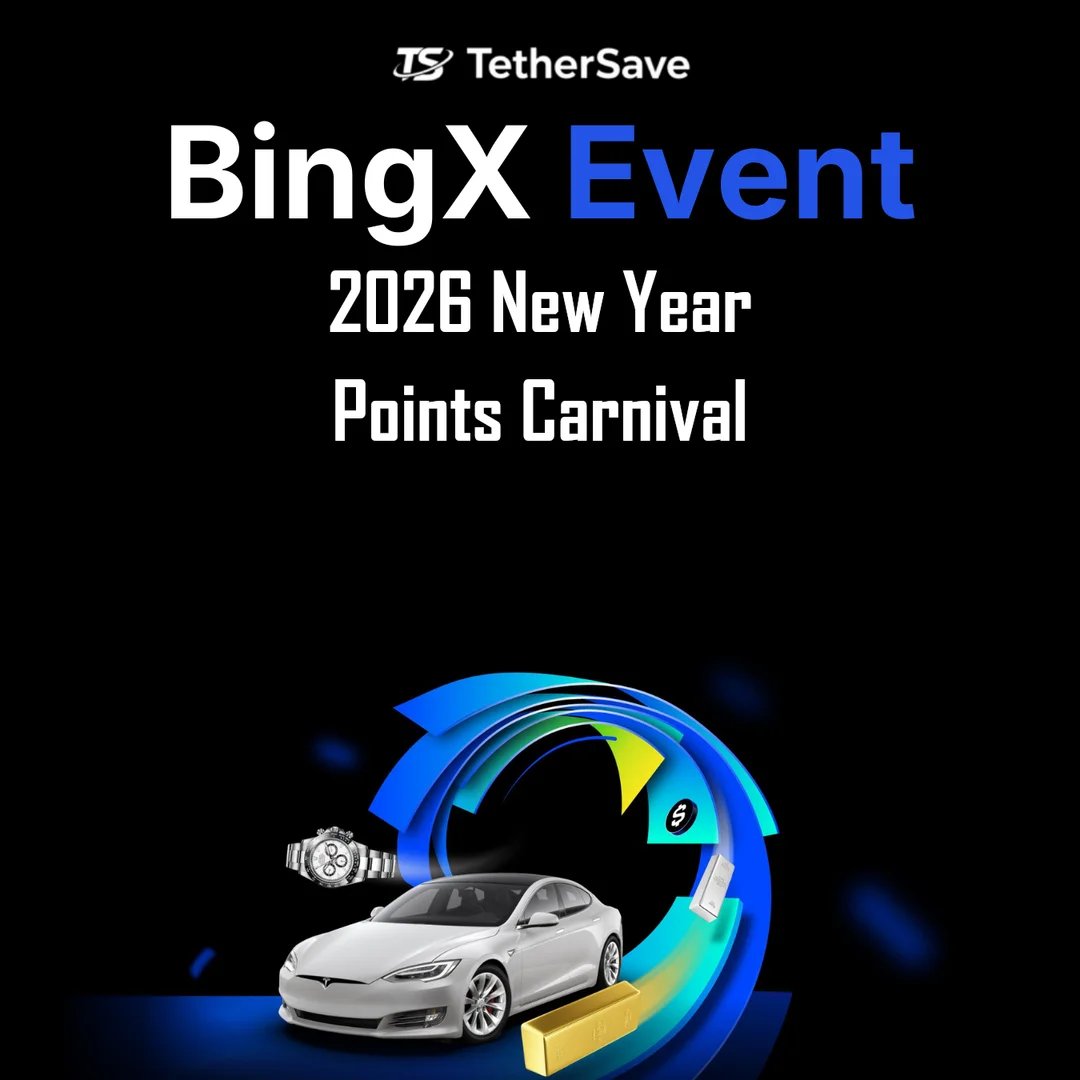 2026 New Year Points Carnival