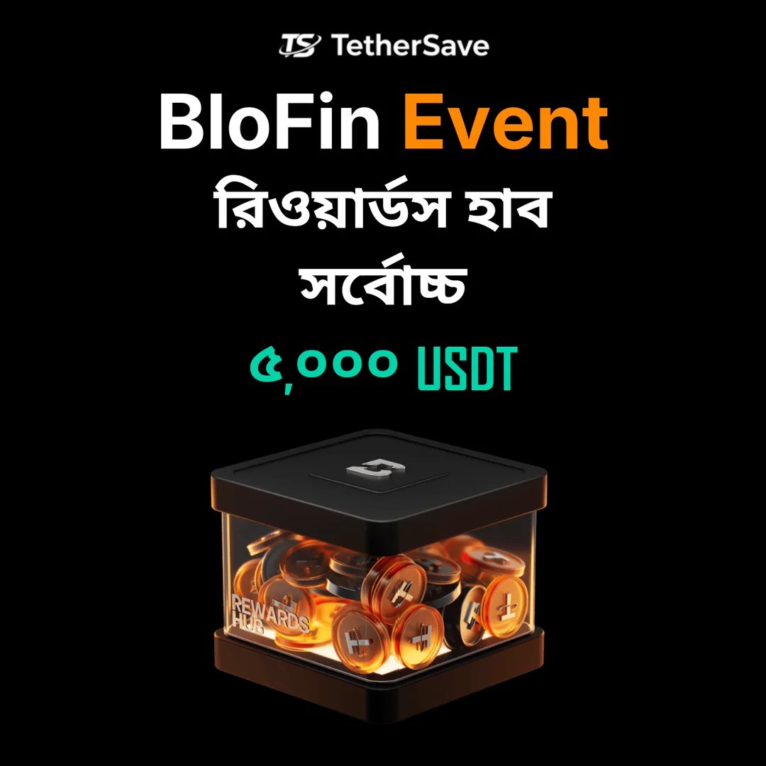 BloFin নতুন ব্যবহারকারী পুরস্কার - 5,000 USDT পর্যন্ত