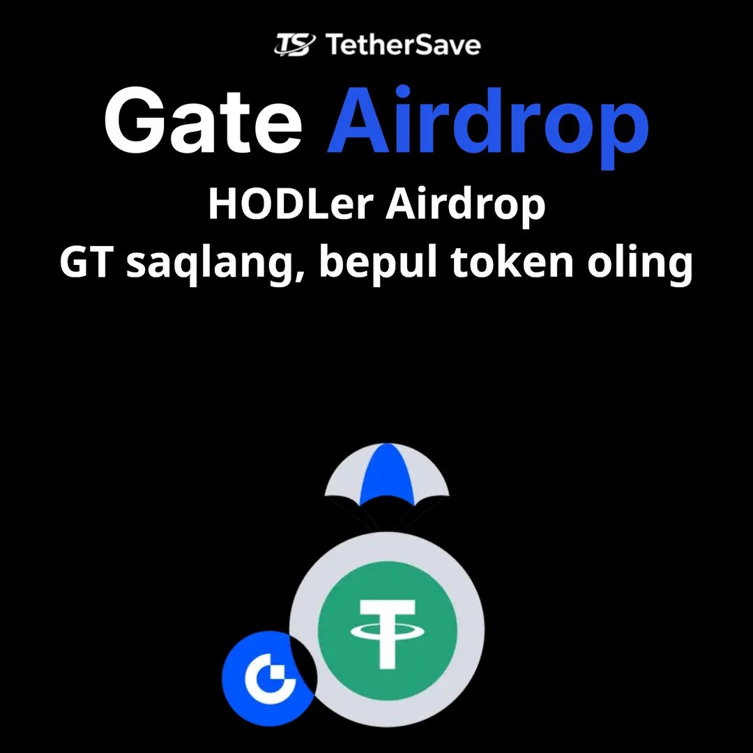 Gate.io HODLer Airdrop