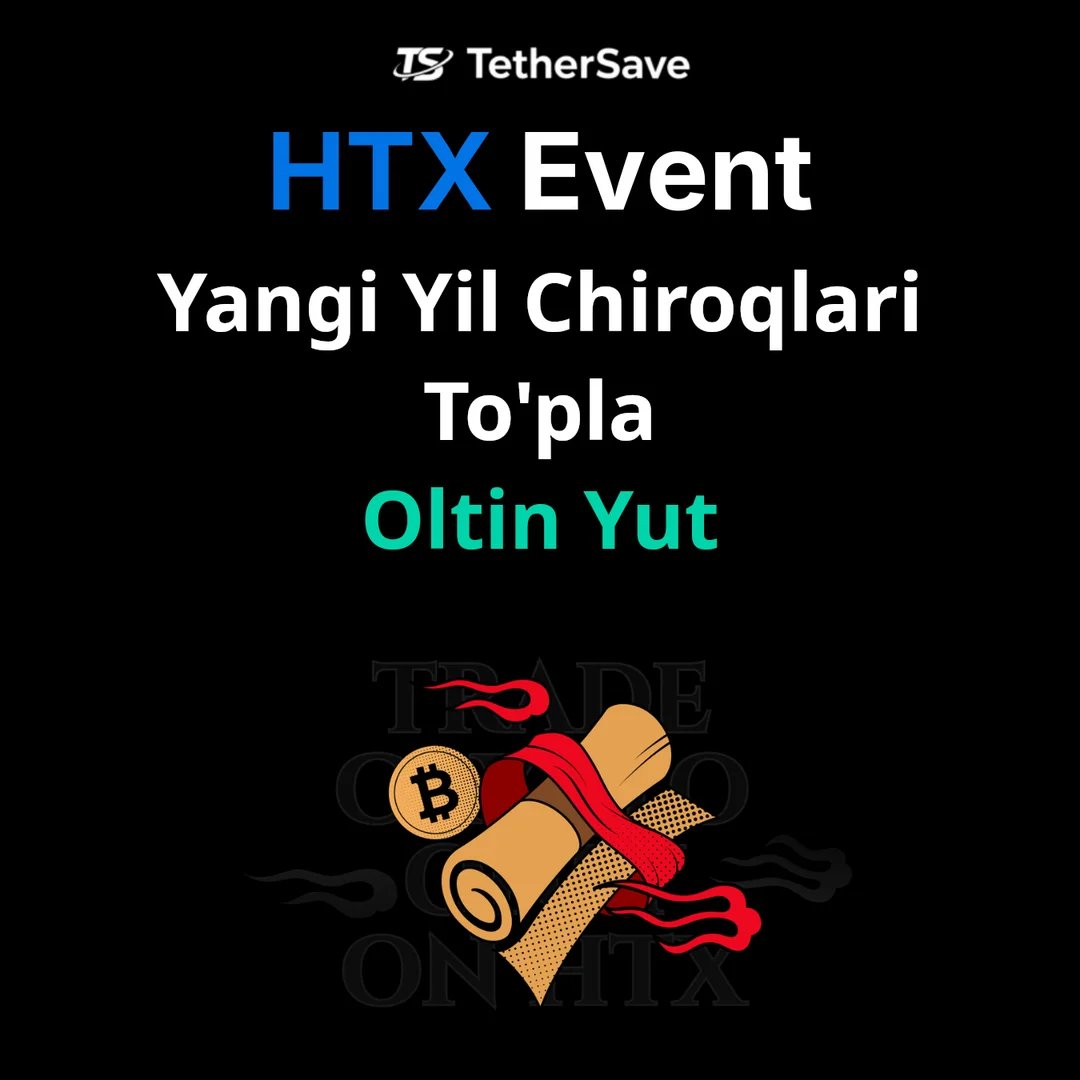 HTX Yangi Yil Chiroqlari