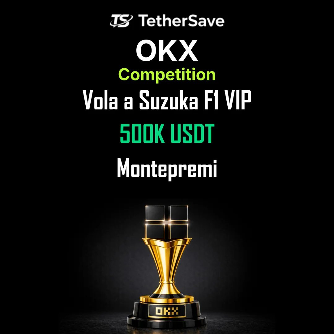 OKX 2026 Feb Trading Race - Vola a Suzuka F1 VIP
