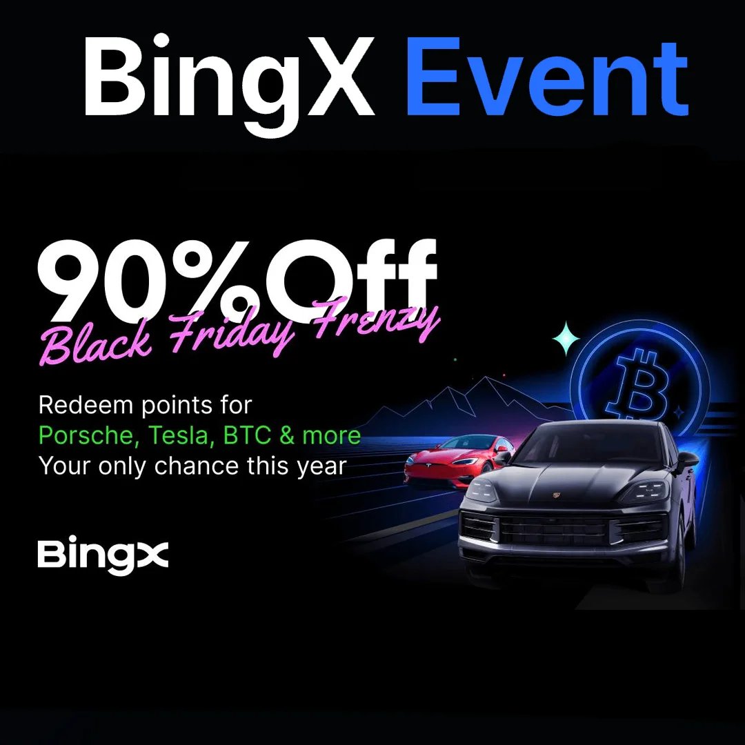 TetherSave Payback Boost Event Banner